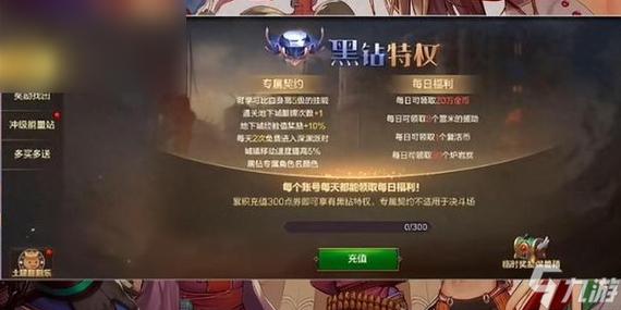 最氪金的手游游戏排行榜,目前公认最花钱的手游盘点 最氪金的手游游戏排行榜,目前公认最花钱的手游盘点