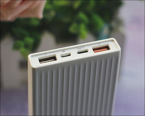 爆冷!登峰组内也有自己的充电宝?零封背后的血脉压制揭秘 爆冷!登峰组内也有自己的充电宝?零封背后的血脉压制揭秘