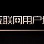 叮当拼多多技术 叮当拼多多技术