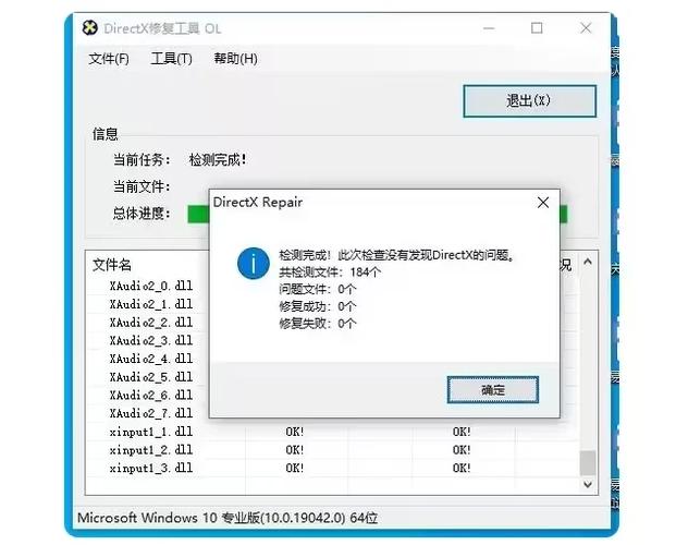 【绝区零国际服错误代码乱码报错】终极解决方案大公开! 【绝区零国际服错误代码乱码报错】终极解决方案大公开!