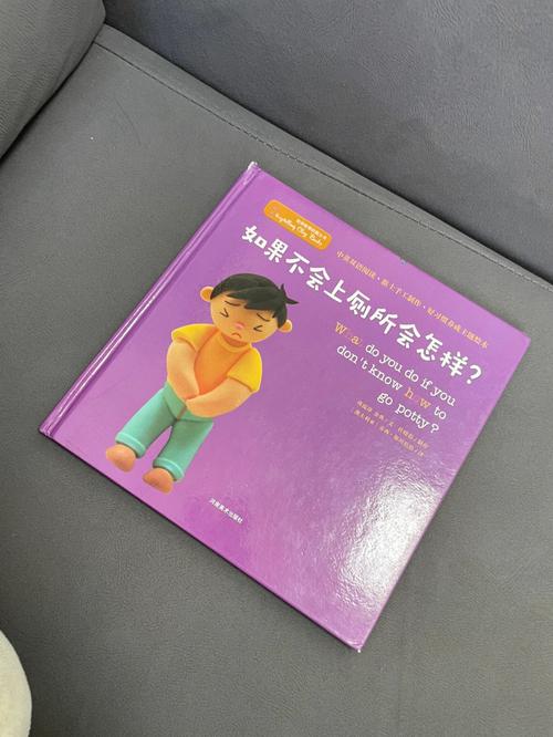 血源模拟器商业计划书迈出关键第一步 血源模拟器商业计划书迈出关键第一步