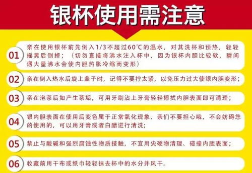 爆料老头杯奖金发礼物？官方回应：不要被谣言带节奏﻿