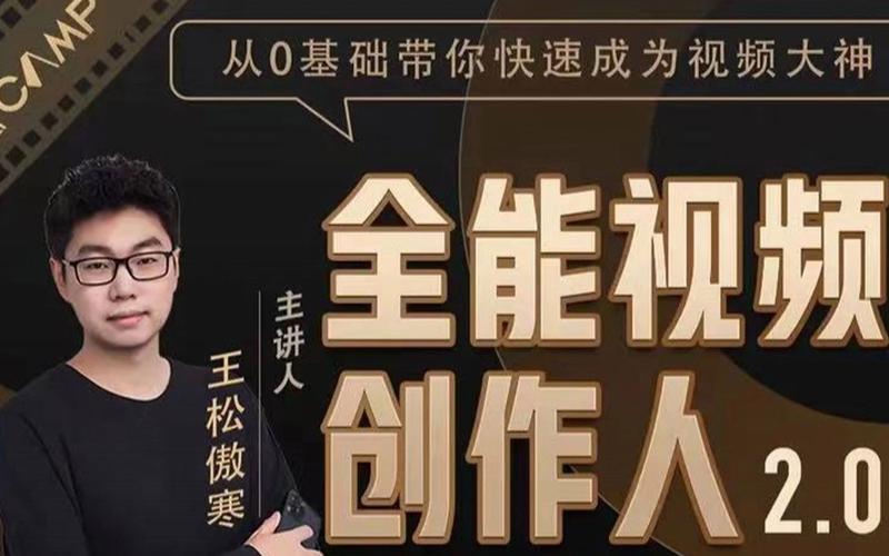 【时光的馈赠】樱井政博每一帧,都是生命的诗篇 【时光的馈赠】樱井政博每一帧,都是生命的诗篇