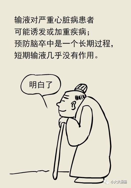 文玩鉴赏与收藏深入探索传统艺术之美课程评价 文玩鉴赏与收藏深入探索传统艺术之美课程评价