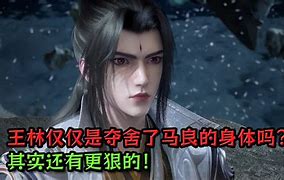 最强祖师选择攻略 最强祖师选择攻略