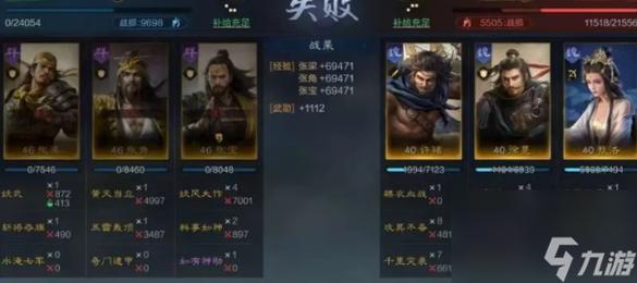 头脑风暴重新定义良心手游