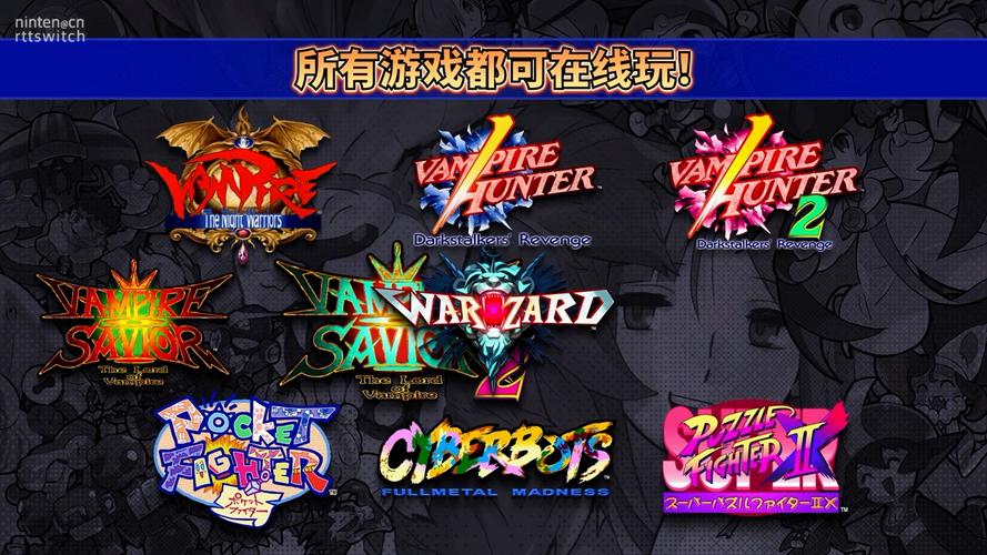 制定全面宣传计划以提升祇女神之道游戏发售效果

策略
